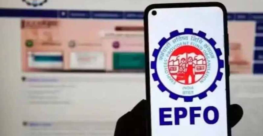 मोबाइल से घर बैठे निकालें EPFO का पूरा पैसा — जानिए पूरा स्टेप-बाय-स्टेप तरीका