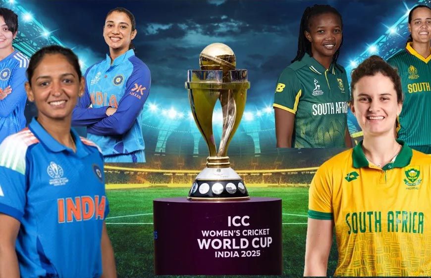 Women's WC: बारिश से रद्द होने पर भारत या साउथ अफ्रीका में कौन बनेगी चैंपियन? जानें मैच के गणित