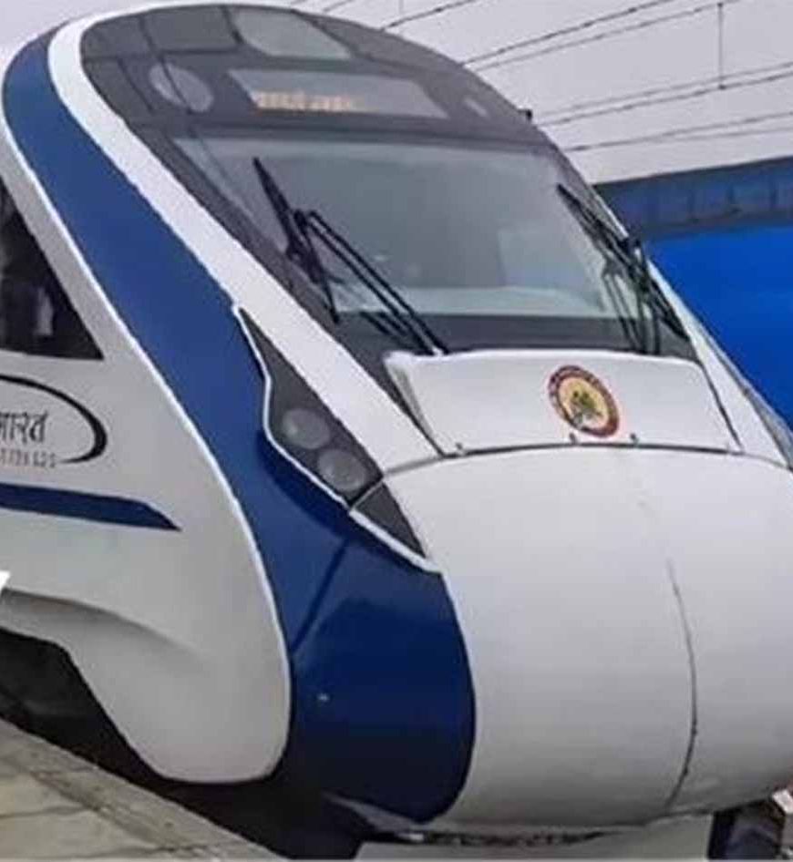 पंजाब को मिला नया तोहफ़ा! अब इन शहरों में भी दौड़ेगी वंदे भारत एक्सप्रेस, देखें पूरा टाइमटेबल