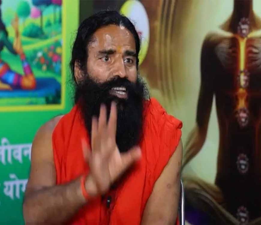 मोदी-शाह को हरा नहीं पाते, इसलिए RSS पर बैन की बात! – बाबा रामदेव का कांग्रेस पर तंज