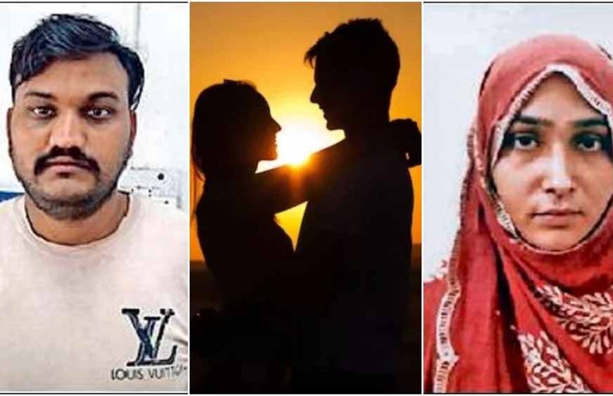 शादीशुदा महिला से हुआ प्यार, फिर पति के इलाज के लिए रच डाली लूट की साजिश!