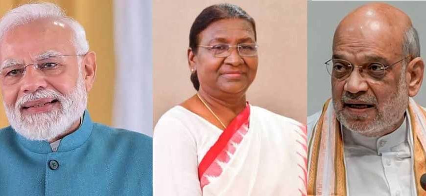 राष्ट्रपति मुर्मु, प्रधानमंत्री मोदी और केंद्रीय गृह मंत्री शाह ने मध्यप्रदेश के स्थापना दिवस पर प्रदेशवासियों को दीं शुभकामनाएं