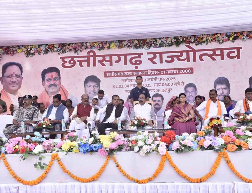 उप मुख्यमंत्री अरुण साव ने राज्योत्सव का किया शुभारंभ