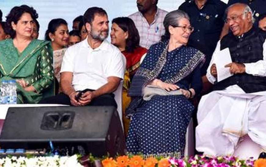 कांग्रेस ने जारी की स्टार प्रचारकों की लिस्ट: राहुल-प्रियंका से लेकर सोनिया-खड़गे तक मैदान में उतरेंगे दिग्गज
