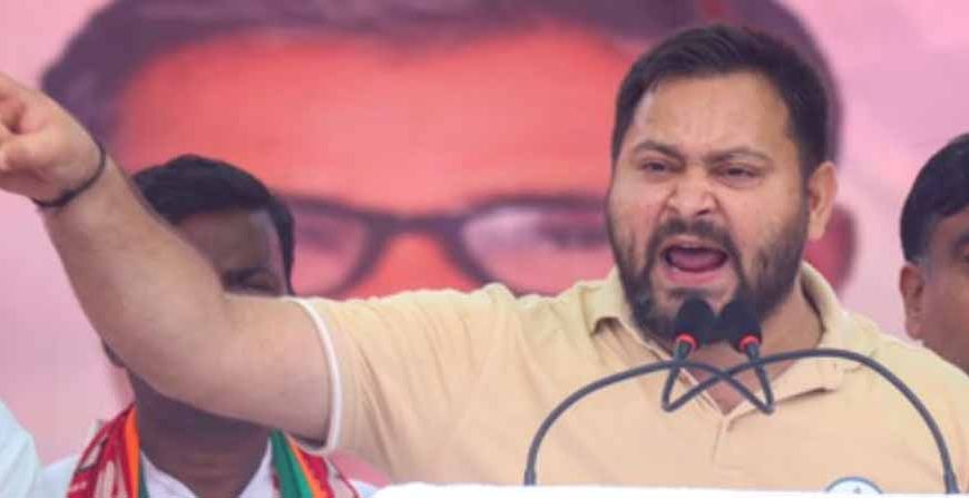 तेजस्वी यादव का बड़ा बयान: सरकार बनी तो दो महीने में सभी अपराधी होंगे जेल में!