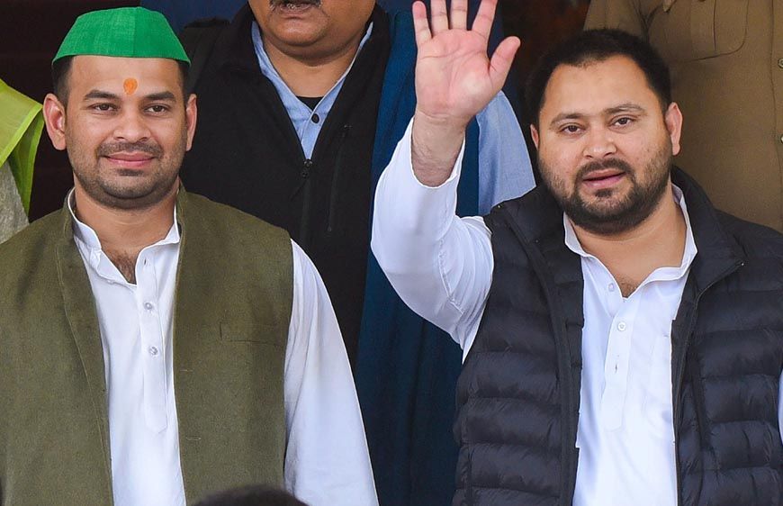 तेज प्रताप का तेजस्वी पर तंज – ‘दुधमुंहा बच्चा’, चुनावी सरगर्मी में बढ़ा भाईयों का विवाद