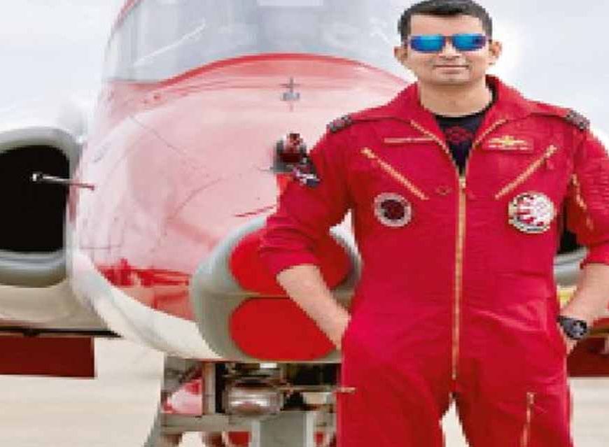छत्तीसगढ़ का बेटा आसमान में भरेगा उड़ान, बनेगा ‘सूर्यकिरण’ की शान