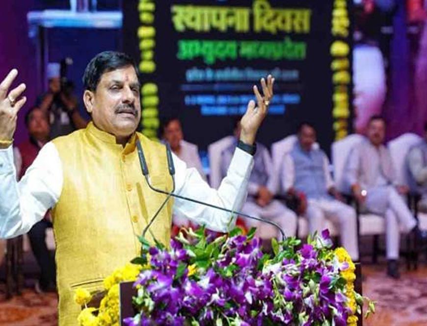 मध्यप्रदेश में विरासत के संरक्षण के साथ किए जा रहे हैं विकास के तीव्र प्रयास : मुख्यमंत्री डॉ. यादव