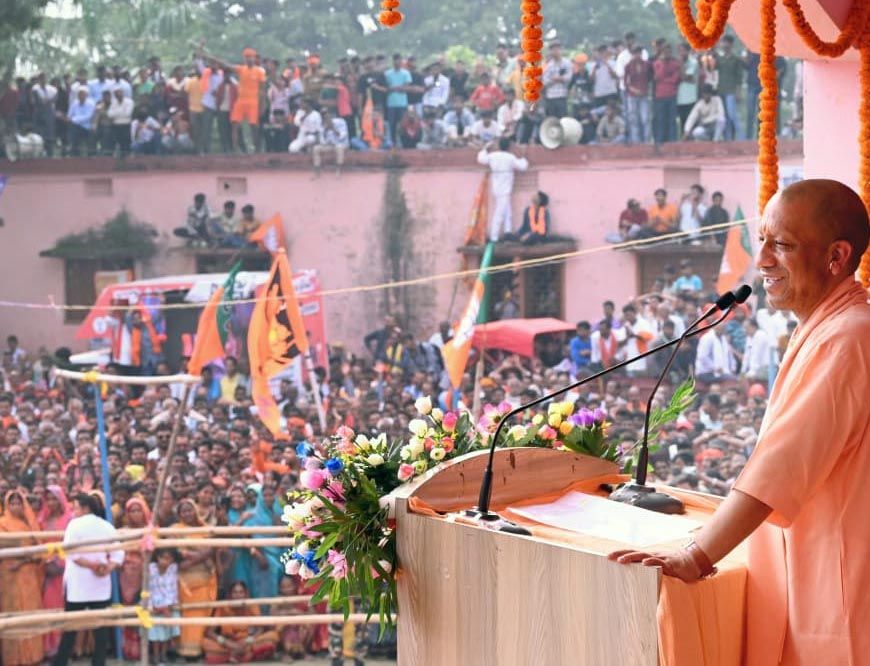 RJD-कांग्रेस ने गरीबों के हक पर डकैती डाली, पशुओं का चारा डकारा- सीएम योगी