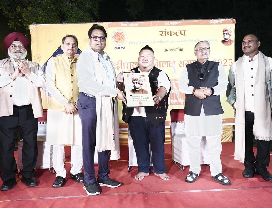 संकल्प फाउंडेशन ट्रस्ट का दीपावली मिलन समारोह – 2025: एकता, संस्कृति और राष्ट्रभाव का अद्भुत संगम