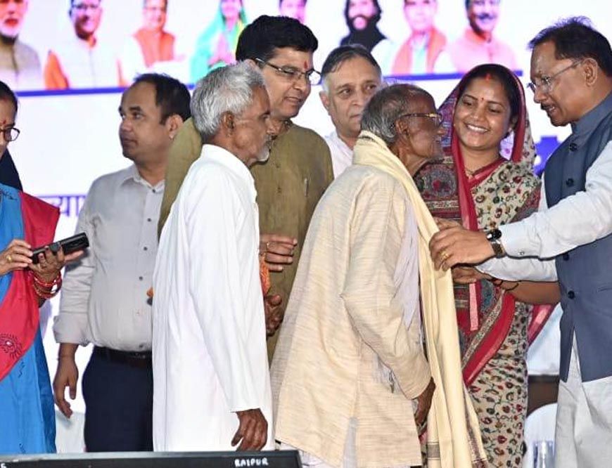 विशेष लेख : वरिष्ठ नागरिकों के सम्मान, सुरक्षा और कल्याण के लिए प्रतिबद्ध - छत्तीसगढ़ का आदर्श मॉडल