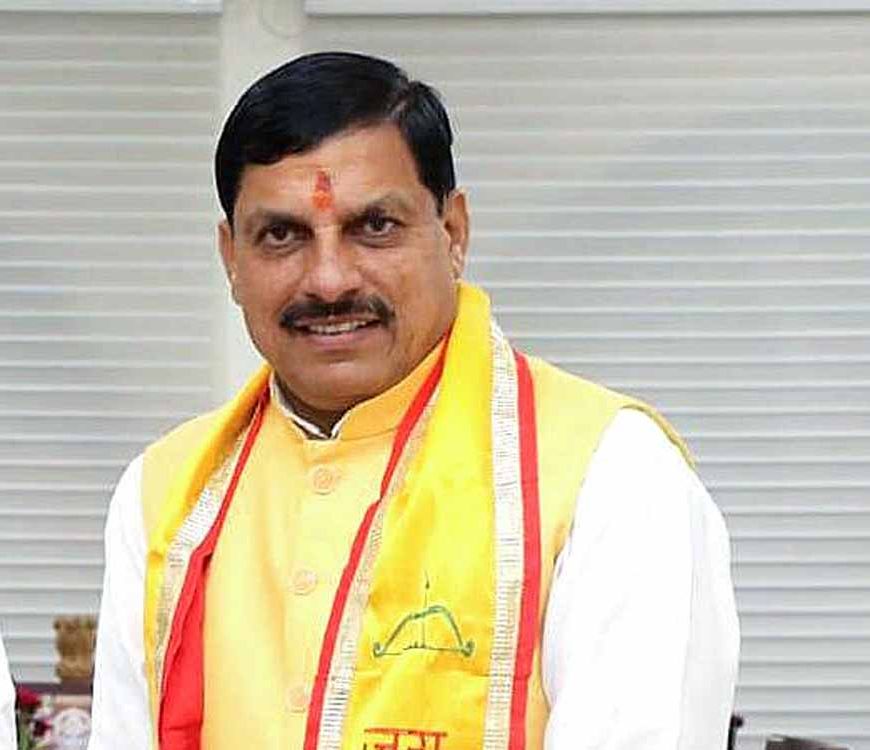 तकनीकी नवाचार और निवेश का होगा ऐतिहासिक संगम : मुख्यमंत्री डॉ. यादव