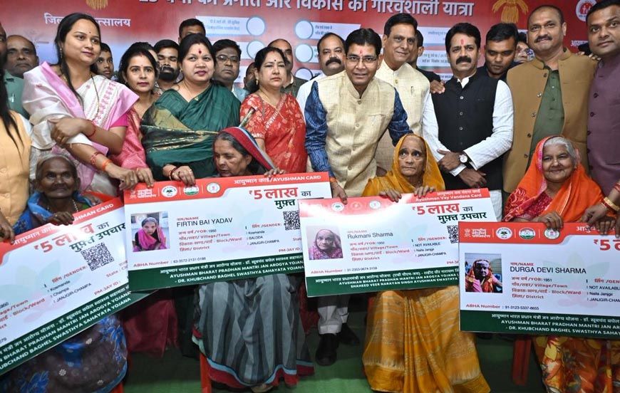 रायपुर : अटल जी का सपना हुआ साकार – प्रदेश की उन्नति व गौरवशाली संस्कृति को मिली पहचान :  मंत्री  टंकराम वर्मा