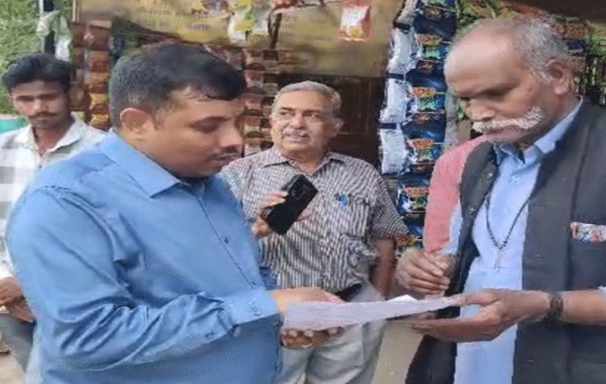 भोपाल में पहली बड़ी कार्रवाई: डोर-टू-डोर सर्वे में अनुपस्थित बीएलओ को कलेक्टर ने किया बर्खास्त