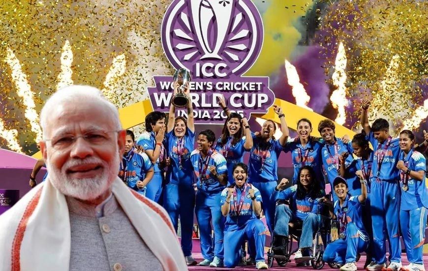 वर्ल्ड कप विजेता महिला टीम आज पीएम से मिलेगी, कल राष्ट्रपति से होगी भेंट