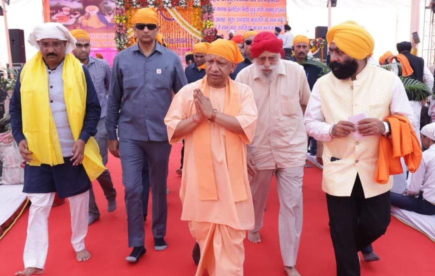 गुरु नानक देव जी के उपदेश आज भी समाज के लिए प्रेरणास्रोत: मुख्यमंत्री योगी