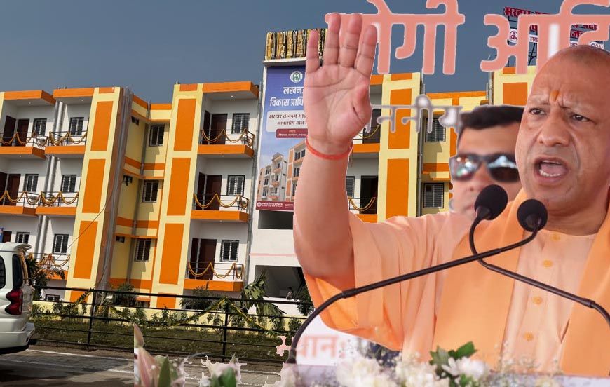 सार्वजनिक भूमि पर अवैध कब्जा करने वालों को देना होगा हिसाब- सीएम योगी