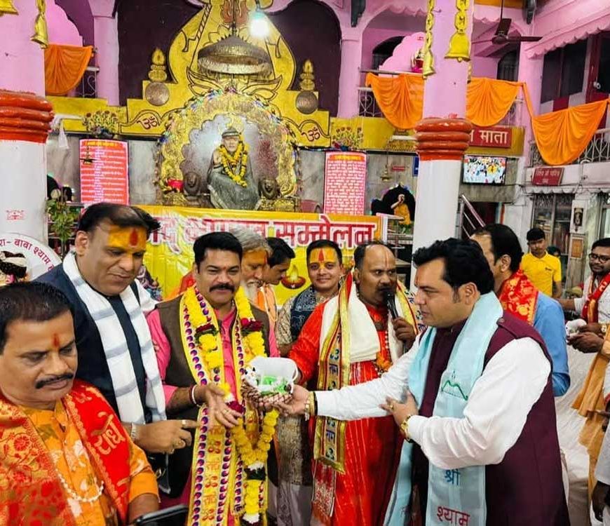 भोपाल का धार्मिक आयोजन एक शाम छींद वाले दादाजी के नाम