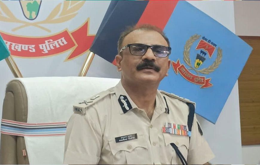 झारखंड के डीजीपी अनुराग गुप्ता ने इस्तीफा सौंपा, अब सरकार की मंजूरी का इंतजार