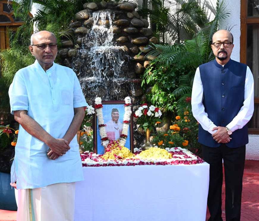 उप राष्ट्रपति, राज्यपाल एवं मुख्यमंत्री ने भारत रत्न डॉ. भूपेन हजारिका की पुण्यतिथि पर उन्हें किया नमन