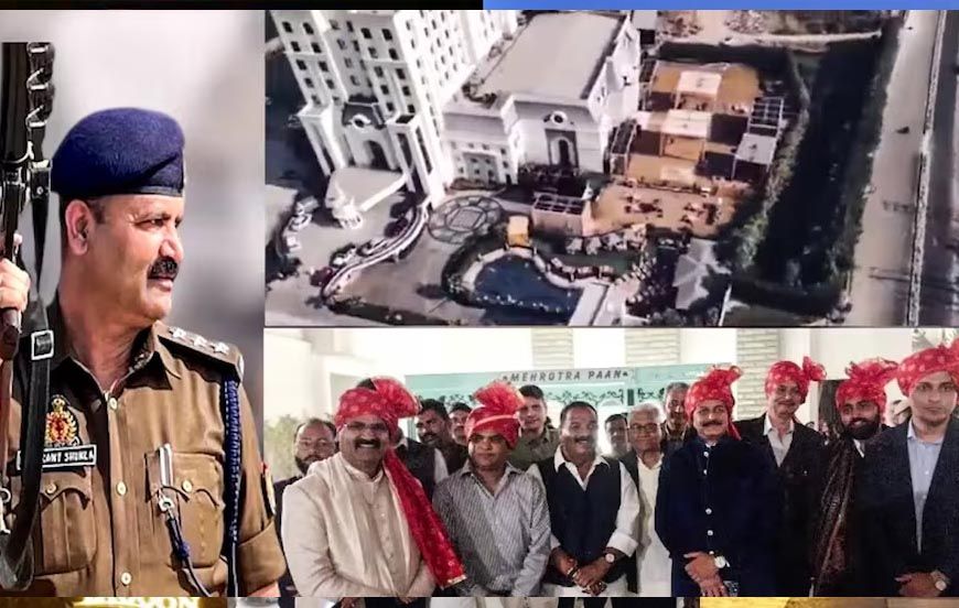 निलंबित DSP ऋषिकांत शुक्ला के बेटे की शाही शादी: कानपुर के 200 करोड़ के रिसॉर्ट में IPS और नेता भी हुए शामिल