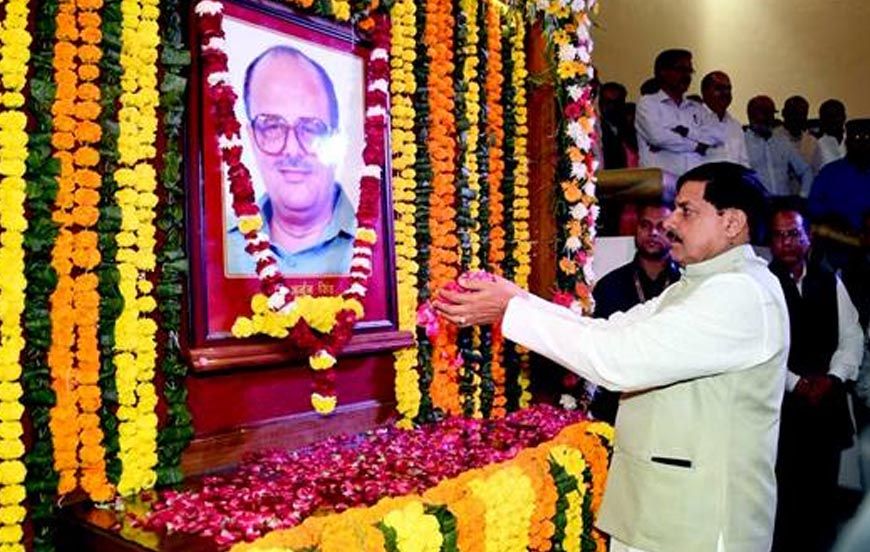 मुख्यमंत्री डॉ. यादव ने पूर्व मुख्यमंत्री स्व.  अर्जुन सिंह को दी श्रद्धांजलि