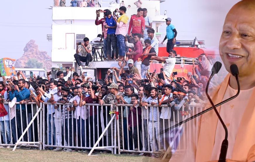 लालू यादव के शासन में 60 से अधिक जातीय नरसंहार और 30 हजार से अधिक अपहरण हुएः योगी
