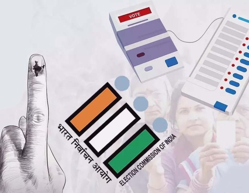 121 सीटों पर कल मतदान: 45 हजार से अधिक बूथ तैयार, 1314 उम्मीदवारों की किस्मत EVM में बंद होगी