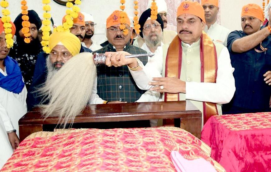 गुरु नानक जी का उपदेश मानवता की सेवा का है सर्वोच्च मार्ग : मुख्यमंत्री डॉ. यादव
