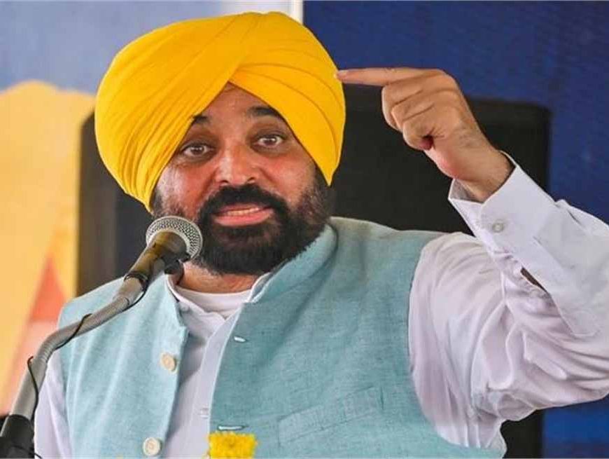 गुरुपर्व की सौगात: पंजाब सरकार ने उठाया बड़ा कदम, आम जनता को सीधा लाभ