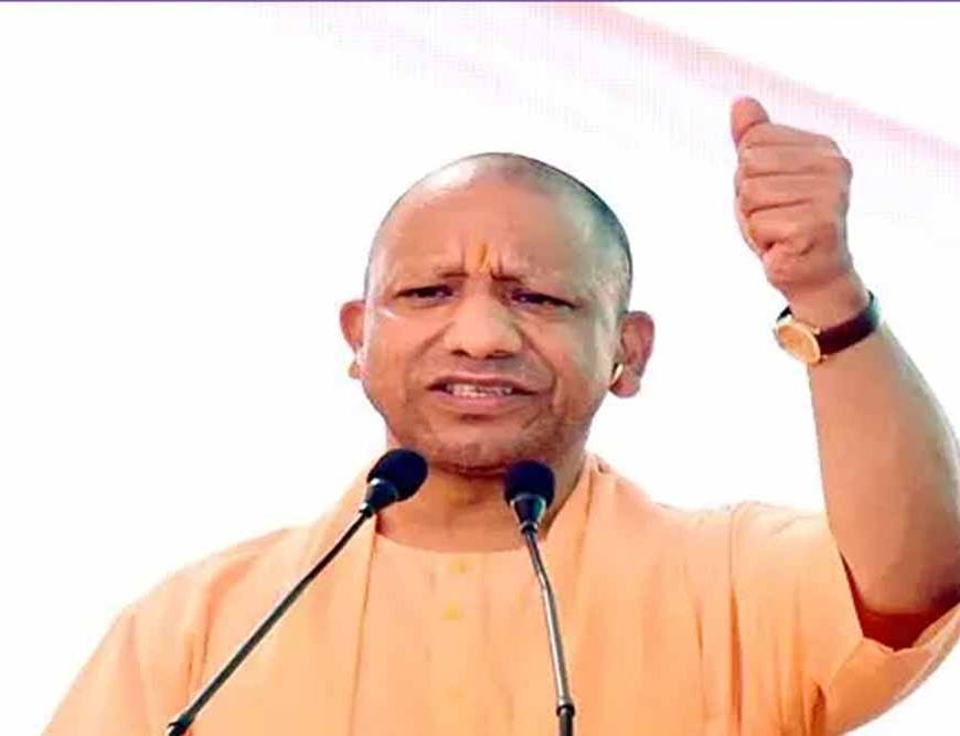 CM योगी का बड़ा बयान: RJD-कांग्रेस हिंदुओं को नकार रही, जनता इन्हें जवाब दे