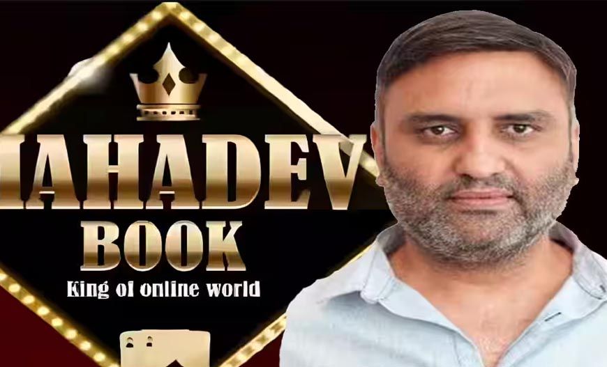 UAE ने भारत को ठगा! महादेव ऐप घोटाले का आरोपी छोड़ने से किया इनकार