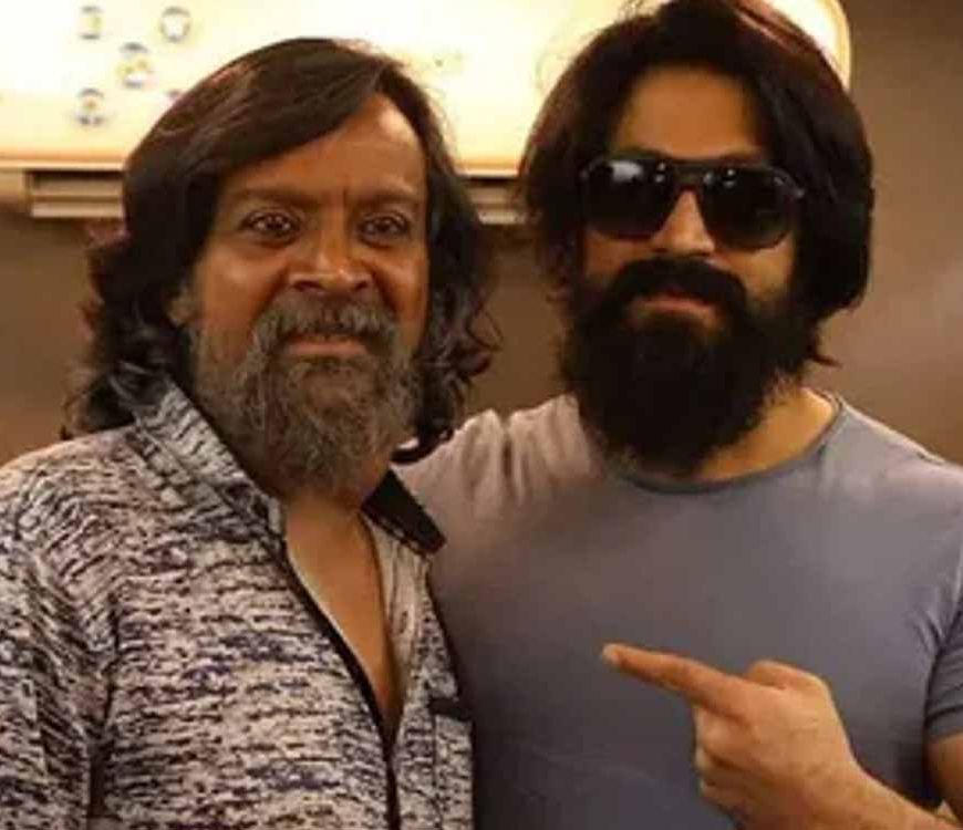 KGF फेम हरीश राय का निधन: रॉकी भाई के ‘अन्ना’ ने 63 की उम्र में कहा अलविदा