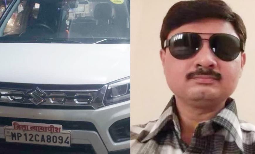 बैतूल के आमला में ADJ तपेश कुमार दुबे का ड्यूटी के दौरान निधन, शोक की लहर