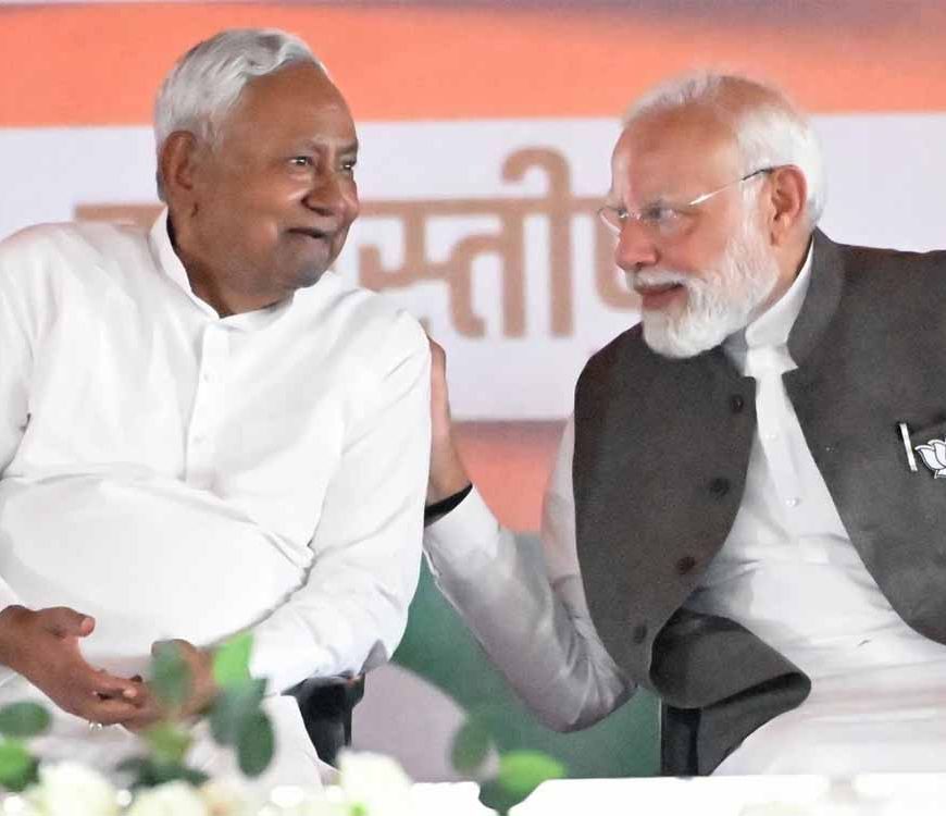 बिहार चुनाव पर पाकिस्तान की नजर! मोदी सरकार की रणनीति को लेकर बढ़ी चर्चा