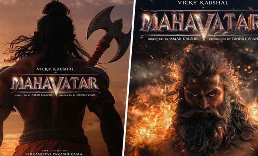 विक्की कौशल 'महावतार' में विष्णु के परशुराम का रोल, त्यागा मांस-मछली और शराब