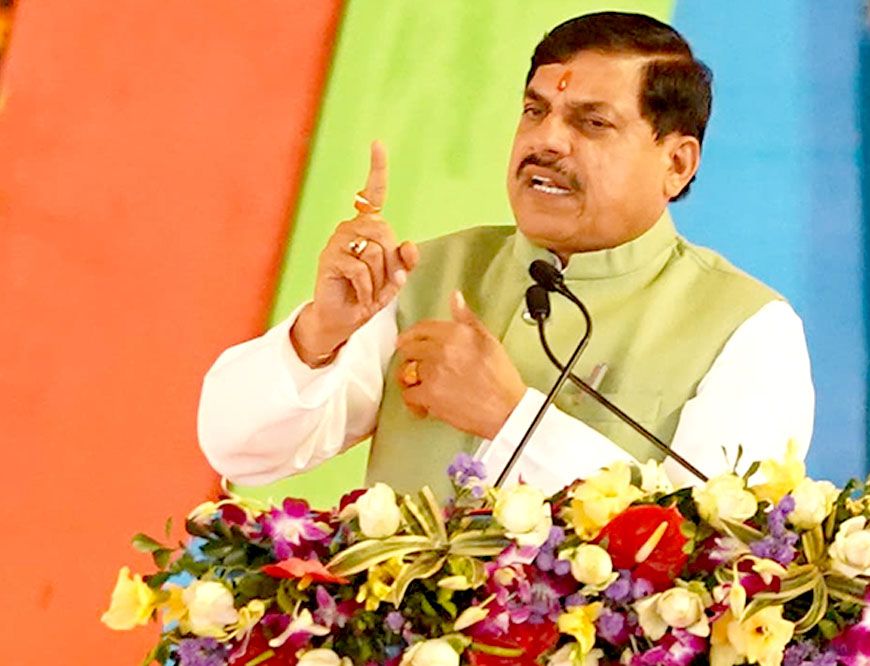 सीएम शिवराज बोले- राहुल गांधी भ्रमित कर रहे, मछली पकड़ने के लिए वोट नहीं मिलता