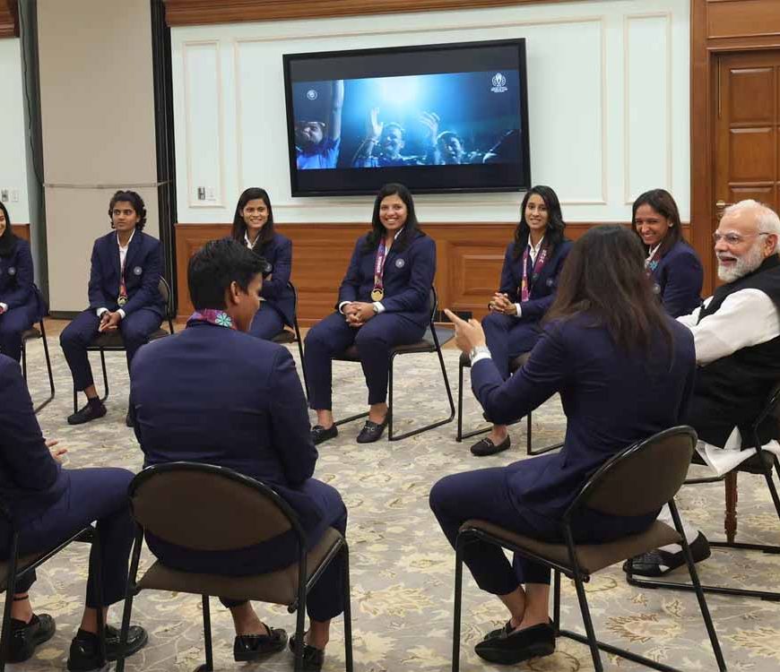वर्ल्ड चैंपियंस से PM मोदी की अपील: घर लौटकर बेटियों को खेल के लिए प्रेरित करें