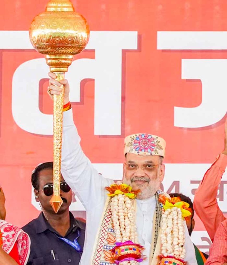 बिहार में अशांत राज का दौर खत्म: शहाबुद्दीन जैसे बाहुबली अब नहीं उभरेंगे – अमित शाह