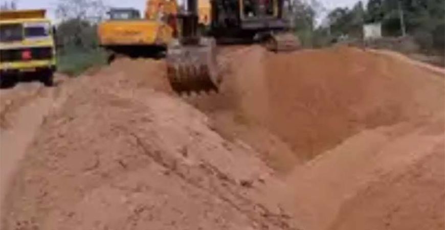 रेत खदान की ई-नीलामी हेतु 07 नंवबर को किया जाएगा बिड ओपनिंग