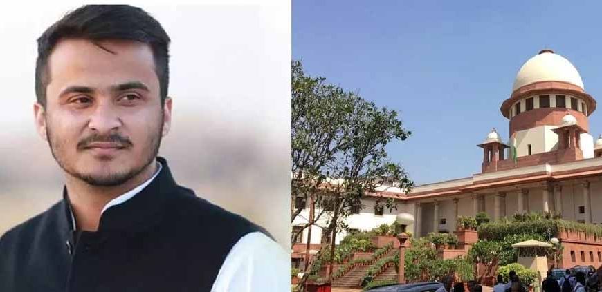 अब्दुल्ला आज़म को सुप्रीम कोर्ट से बड़ा झटका, फर्जी दस्तावेज़ मामले में FIR जारी रहेगी