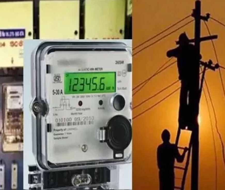 बिजली के तार चोरी करने पर अज्ञात आरोपी के खिलाफ एफआईआर दर्ज
