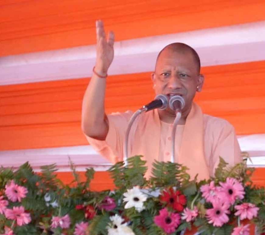 पीएम ने कांग्रेस व राजद की दलाली रोक दी, इसलिए मोदी को गाली देते हैंः योगी