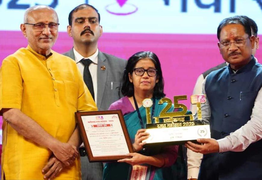 रायपुर : 25 वर्षों की विकास यात्रा थीम पर बनी कृषि विभाग के प्रदर्शनी को मिला द्वितीय पुरस्कार