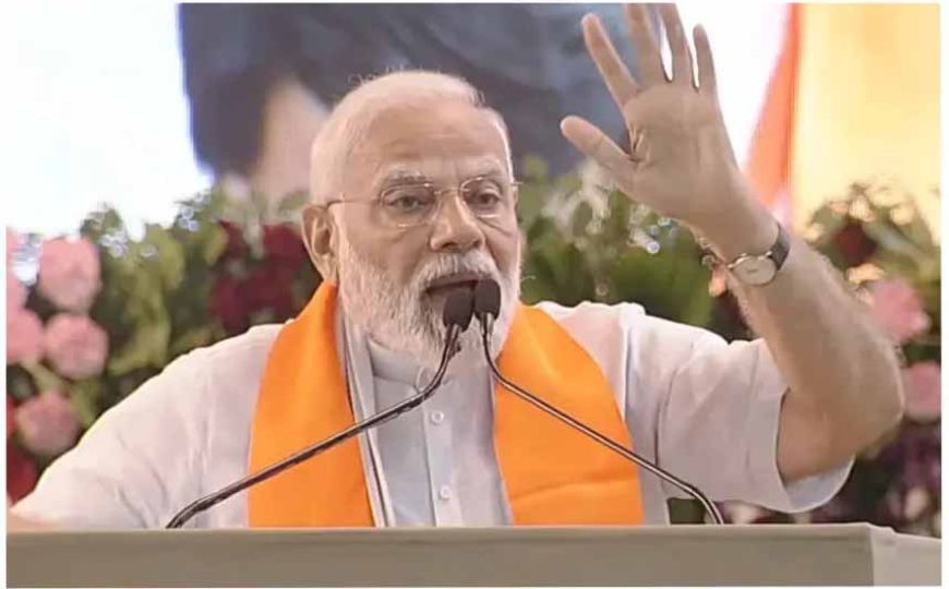 PM मोदी: 1937 में बोए गए विभाजन के बीज आज भी देश के लिए चुनौती