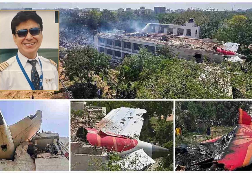 सुप्रीम कोर्ट ने अहमदाबाद प्लेन क्रैश में पायलट की गलती से इनकार किया, पिता को कहा– बोझ मत उठाइए