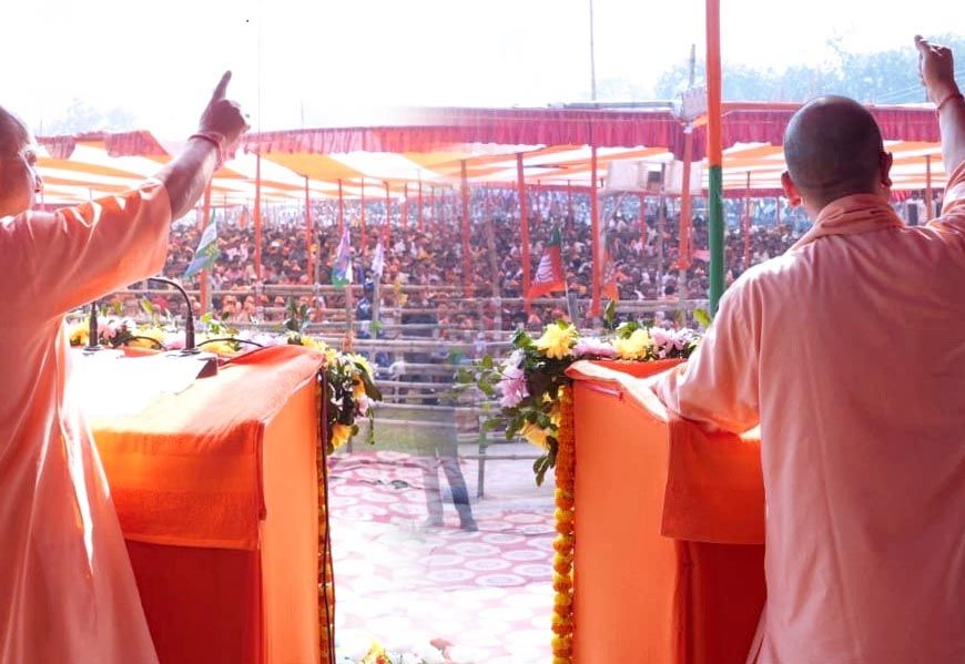 लालटेन की केरोसिन बेचकर बिहार में अंधेरा करने वाले अब राशन हजम करने की तैयारी में हैं – सीएम योगी