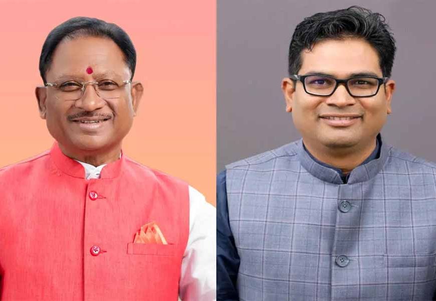 IIIT नवा रायपुर के विस्तार की मांग पर बोले CM साय — "सरकार करेगी हर जरूरी मदद"