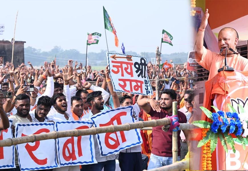 अराजकता पैदा करना राजद का जन्मसिद्ध अधिकारः योगी