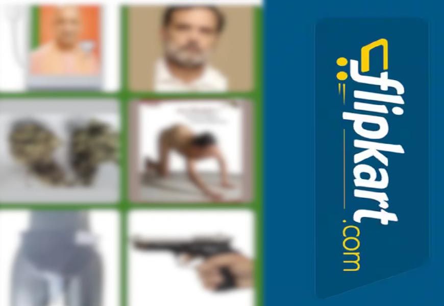 Flipkart के विवादित विज्ञापनों के स्क्रीनशॉट्स वायरल, बंदूक, न्यूड मॉडल्स और गांजा दिखाए गए